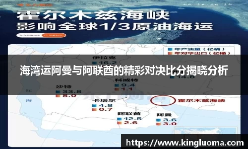 优游国际UB8