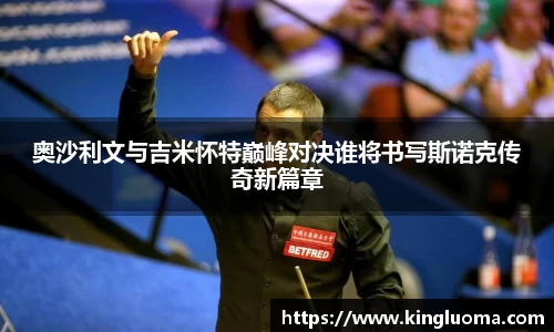 优游国际UB8平台